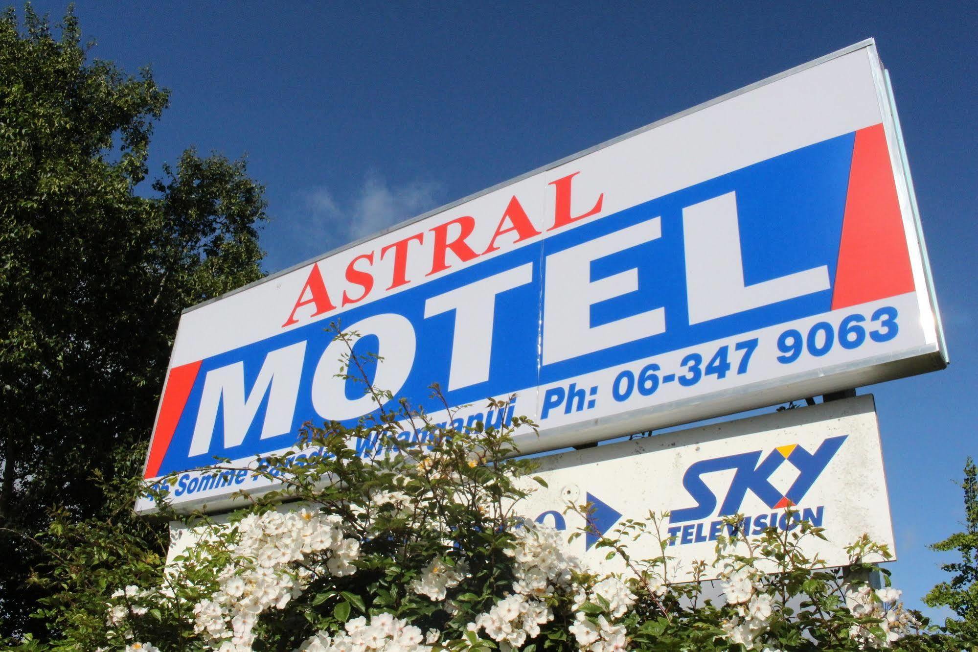Astral Motel Уонгануи Экстерьер фото